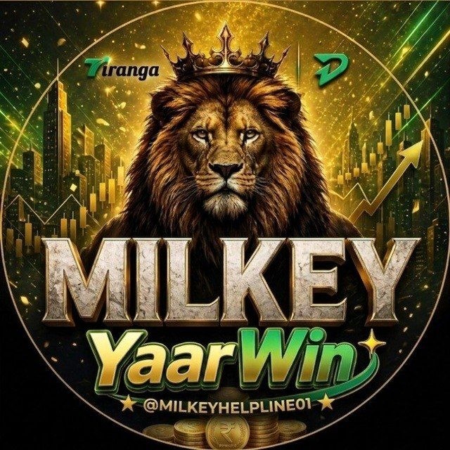 SURESHOT BY MILKEY